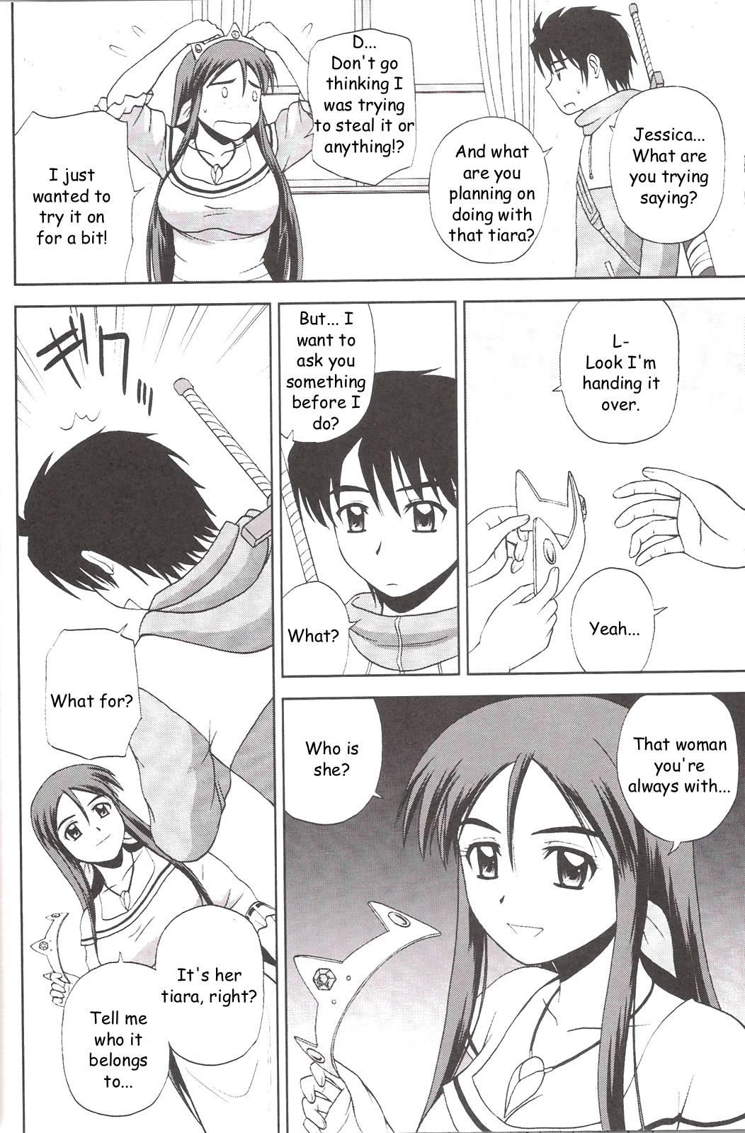 Zero No Tsukaima Dj - Le Beau Maître Chapter 7000 Page 15